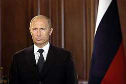 Президент Российской Федерации В. Путин. Фото пресс-службы Президента РФ