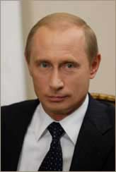 Президент Российской Федерации В. Путин