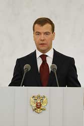 Президент России Д.А. Медведев
